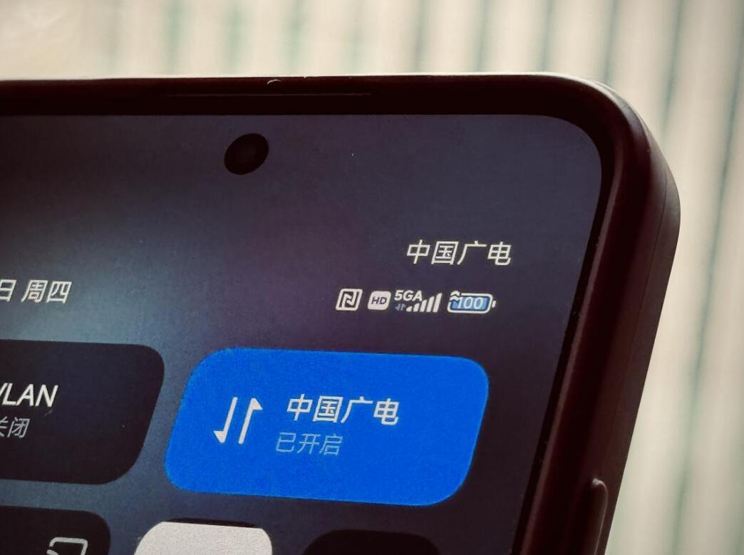 中國廣電啟動5G-A商用網(wǎng)絡(luò)部署開通