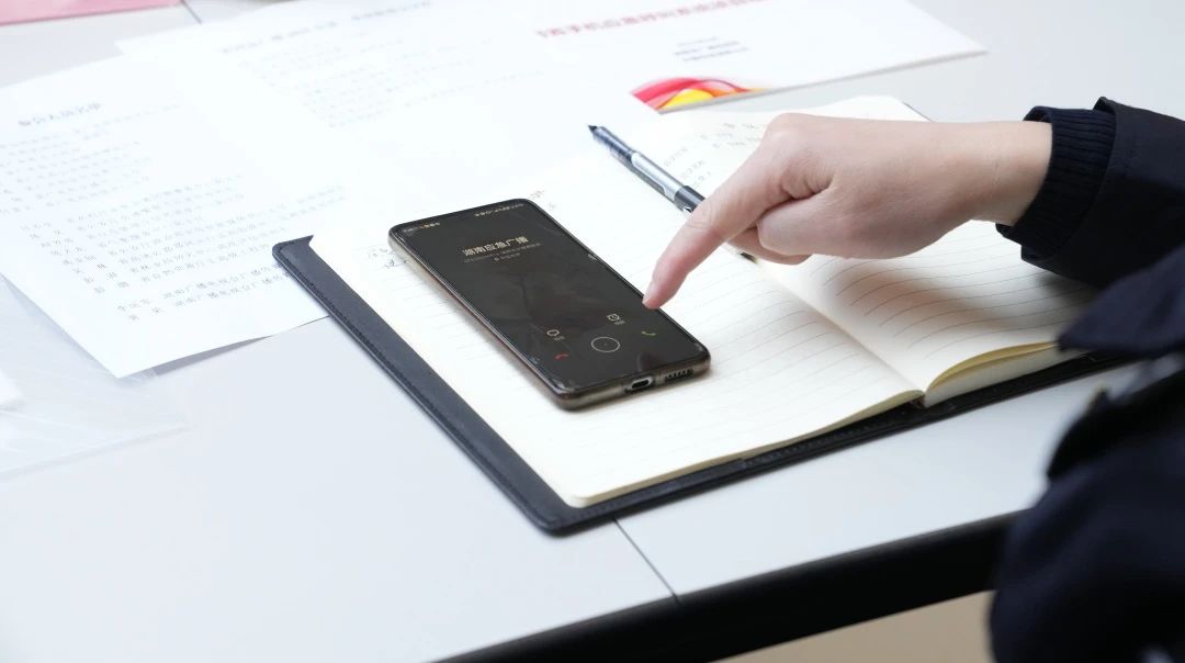 手機(jī)應(yīng)急呼叫系統(tǒng)來了！可向特定區(qū)域精準(zhǔn)發(fā)布災(zāi)害信息