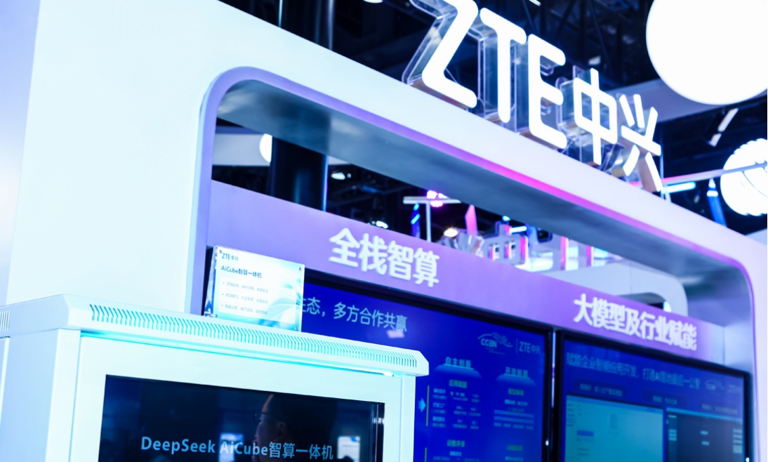 中興通訊亮相CCBN2025:以全棧創(chuàng)新打造廣電新動(dòng)能-DVBCN