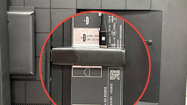 250萬臺！中國廣電啟動大規(guī)模插入式微型機(jī)頂盒集采